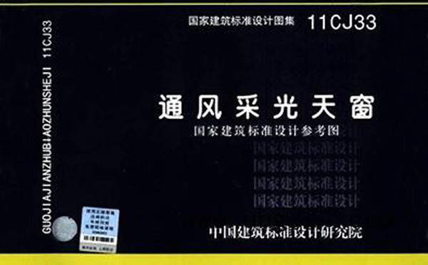 未标题-1
