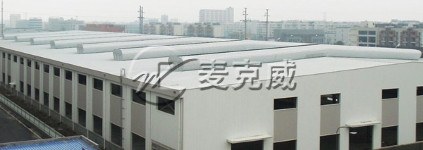 welcome海洋之神 TC3型顺坡通风气楼