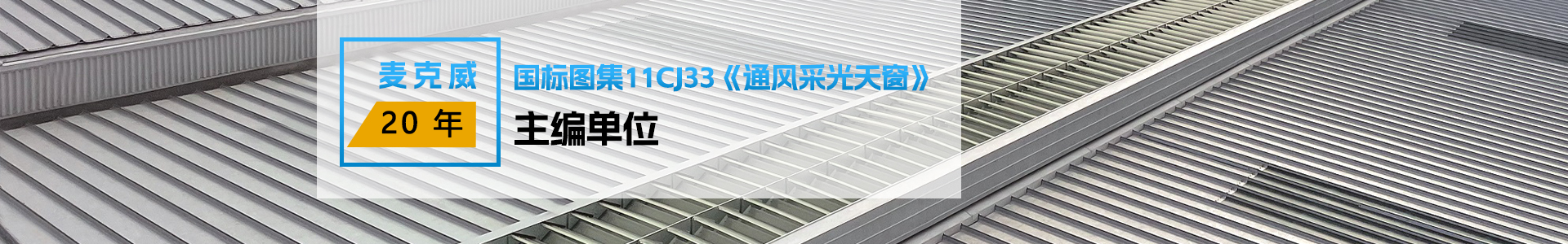 welcome海洋之神_官方网站