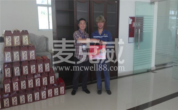 welcome海洋之神通风送端午礼包