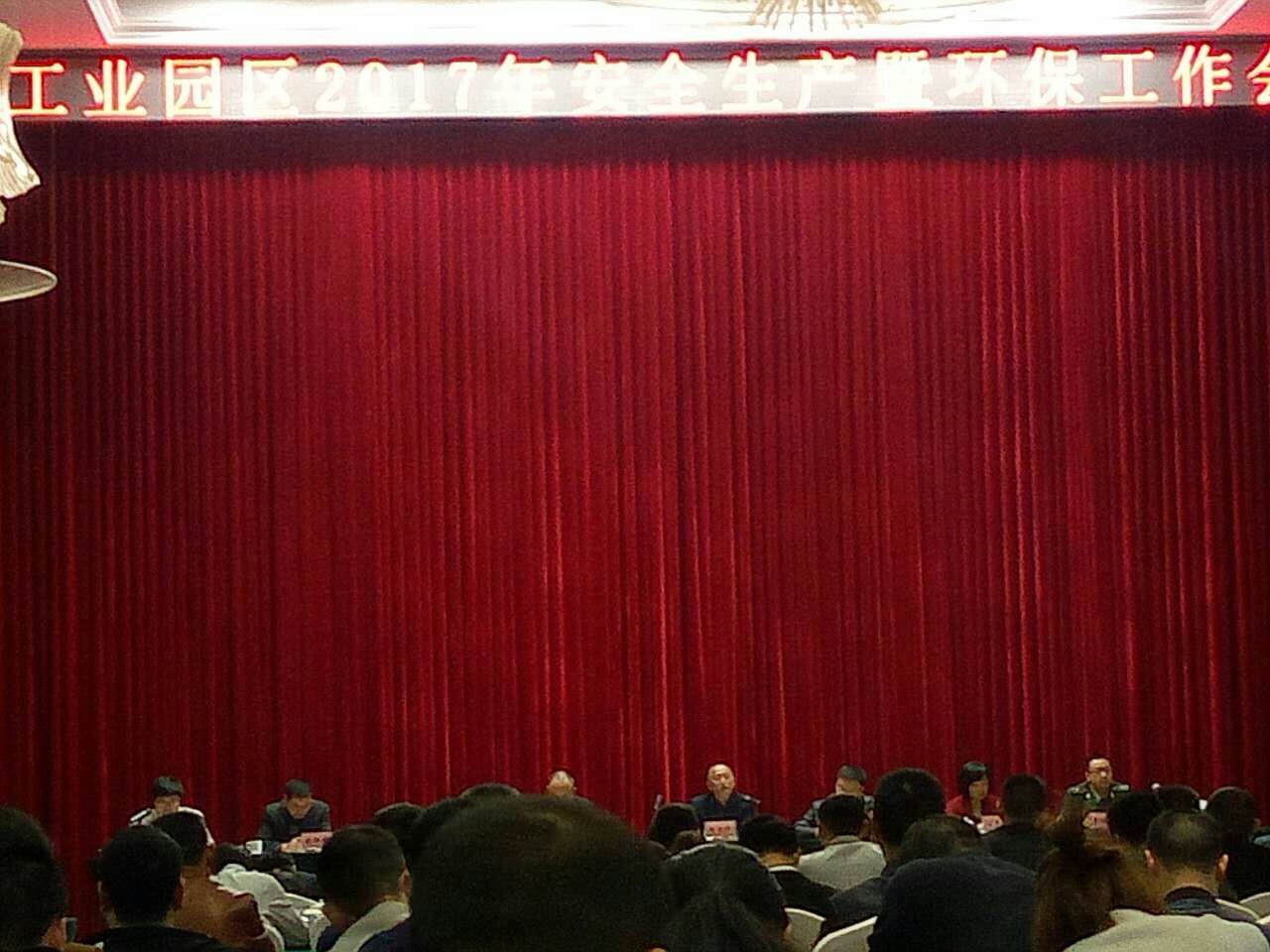 四川welcome海洋之神科技有限公司