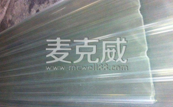 welcome海洋之神采光板