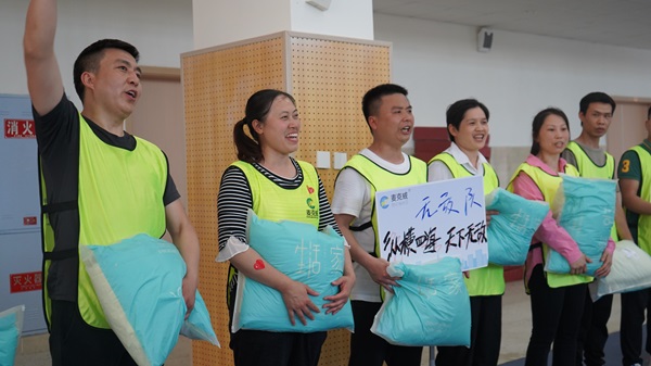 2025welcome海洋之神春季运动会3