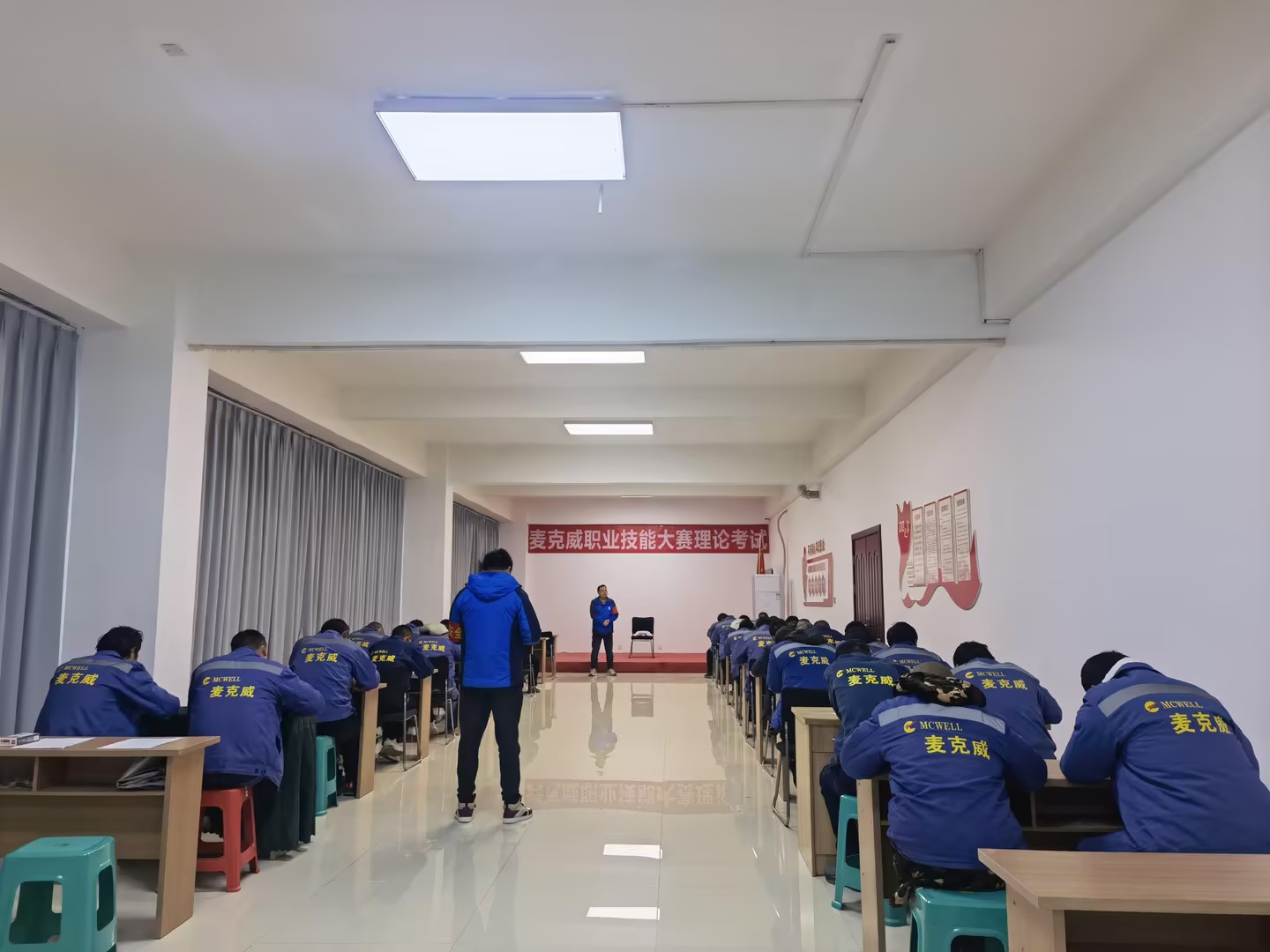 welcome海洋之神2025安装工职业技能大赛