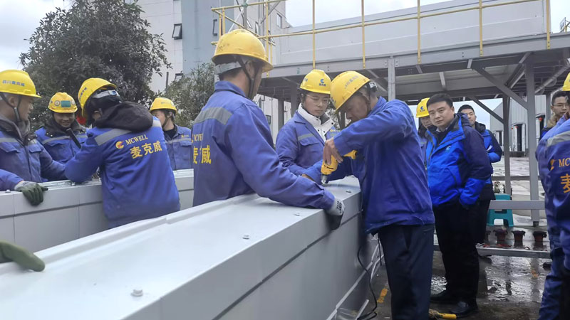 welcome海洋之神2025安装工职业技能大赛