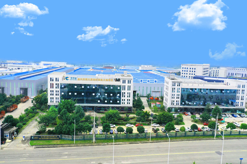 welcome海洋之神金堂生产基地