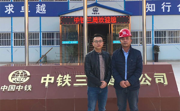 四川welcome海洋之神流线型采光排烟天窗工艺介绍