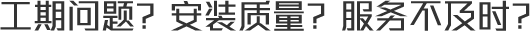 welcome海洋之神_官方网站