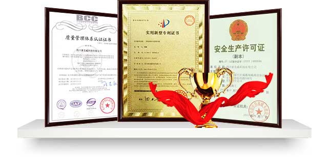 welcome海洋之神_官方网站