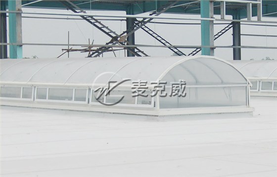 welcome海洋之神 侧开式圆拱型电动采光排烟天窗