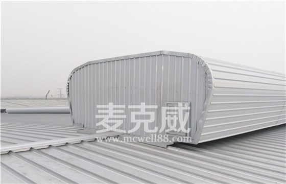厂房屋顶天窗 厂房屋顶天窗