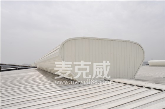 流线型通风天窗