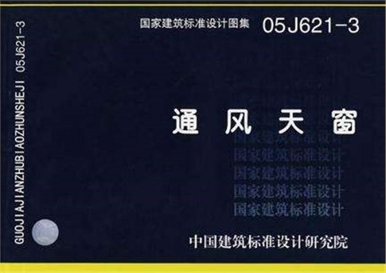免费图集下载电子版
