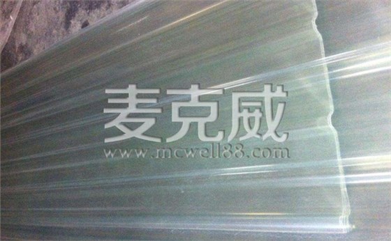 welcome海洋之神采光板