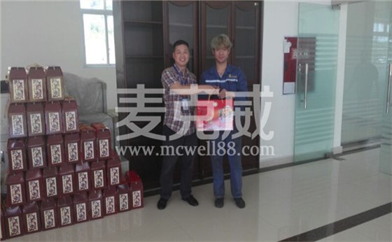 welcome海洋之神通风送端午礼包