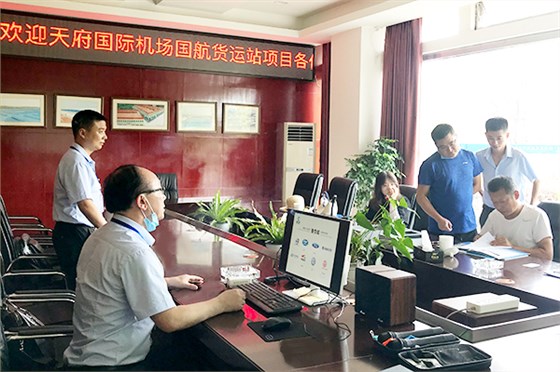 welcome海洋之神电动采光排烟天窗与成都天府国际机场签订战略合作协议