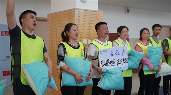 2025welcome海洋之神春季运动会3