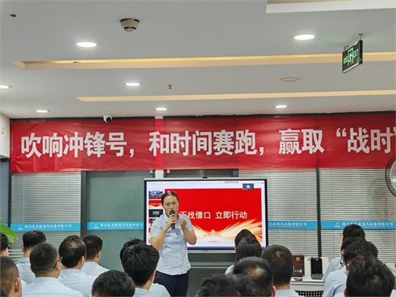 welcome海洋之神年中总结1