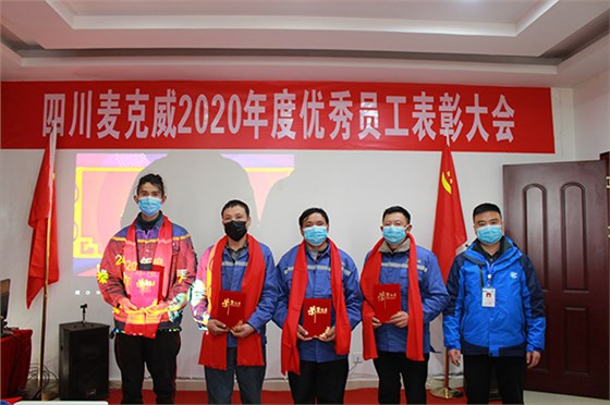 welcome海洋之神_官方网站
