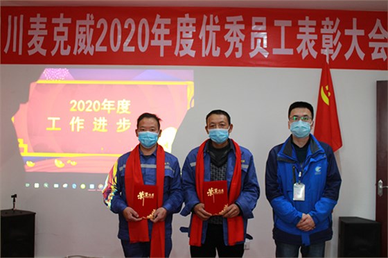 welcome海洋之神_官方网站