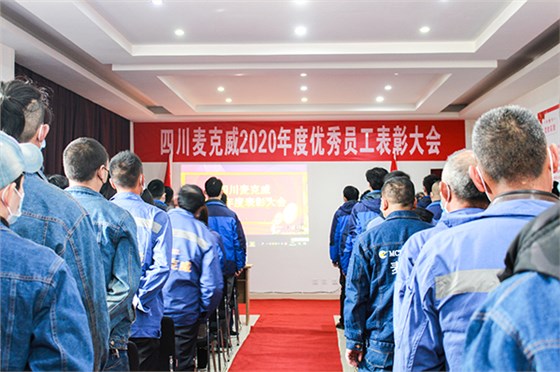 welcome海洋之神_官方网站