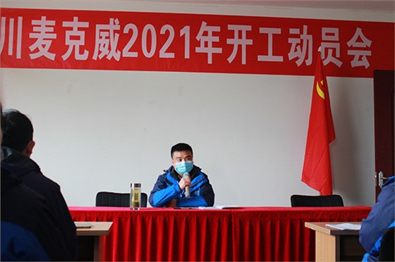 welcome海洋之神_官方网站