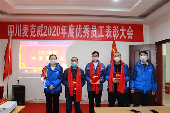 welcome海洋之神_官方网站