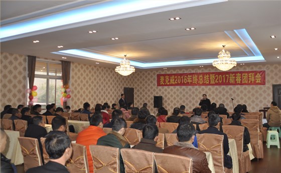 welcome海洋之神_官方网站